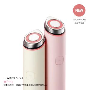 MEDICUBE メディキューブ AGE-R ブースタープロ 美顔器 韓国美容