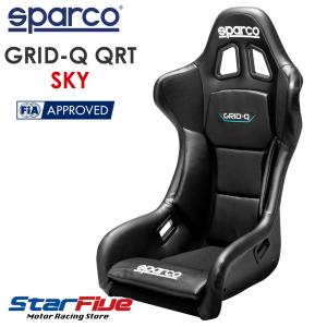 sparco スパルコ ステアリング R345 レザー LEATHER 350mm DEEP63mm