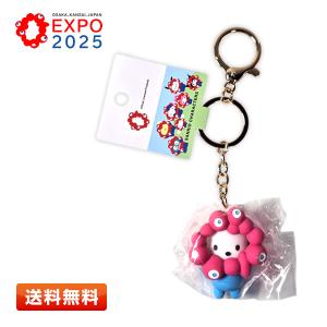 sanrio（サンリオ） ミャクミャク なりきりアクリルキーホルダー 会場