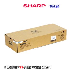 富士通（FUJITSU） LB112A トナーカートリッジ （0805510） 純正品