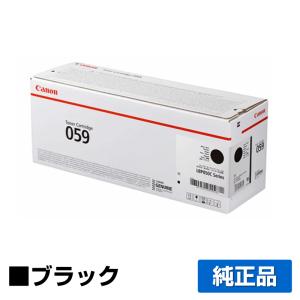 imageRUNNER キヤノン Canon NPG-89 ブラック 純正品 キャノン トナー