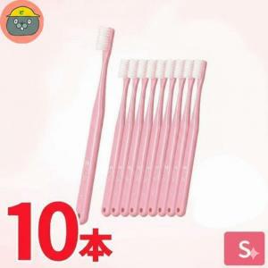 Oral Care（オーラルケア） タフト24 歯ブラシ MS 10本 ピンク : 口腔