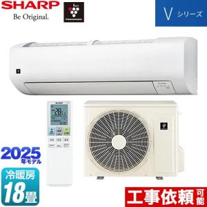 SHARP（シャープ） 工事費込みセット Eシリーズ ルームエアコン 冷房