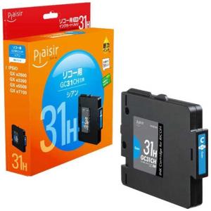 エプソン（EPSON） 「純正」ETカートリッジ(ブラック Sサイズ