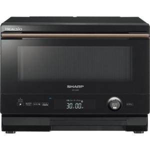 SHARP（シャープ） スチームオーブンレンジ ヘルシオ 22L ブラック AX