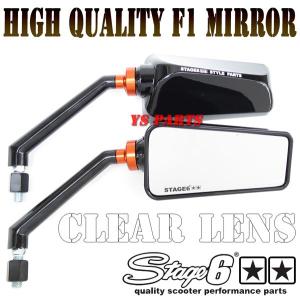 68cc〜ボアアップ対応 高品質V8ストレートチャンバー黒 スーパーディオ