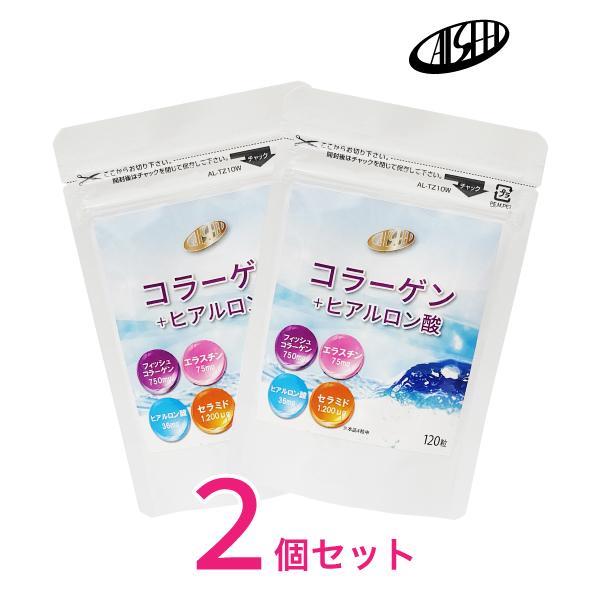 コラーゲン＋ヒアルロン酸 2個セット : CALSEEDSHOPヤフー店 - 通販