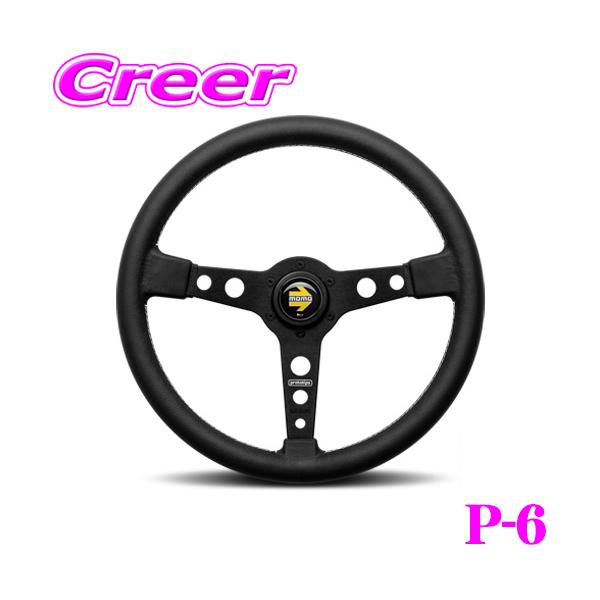 creer-net_momo-p-6