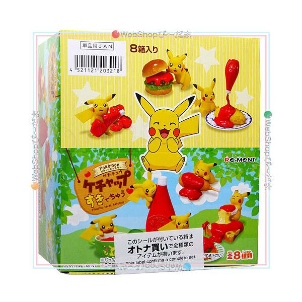 リーメント ☆リーメント ポケットモンスター ピカチュウケチャップ