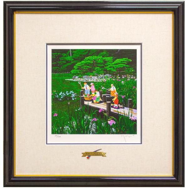 ヒロ ヤマガタ 山形博導 「 日本のエッセンス・嵐山 」 シルク