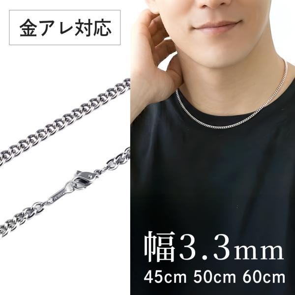 Red string 喜平ネックレス チタン プラチナ チェーン 45cm 50cm 60cm