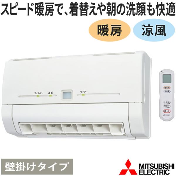 e-maxjapan_wd-240dk2