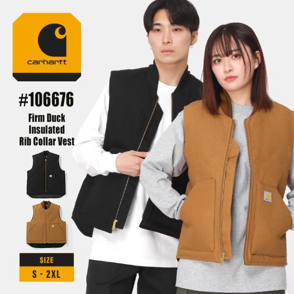 f-box_carhartt-v01