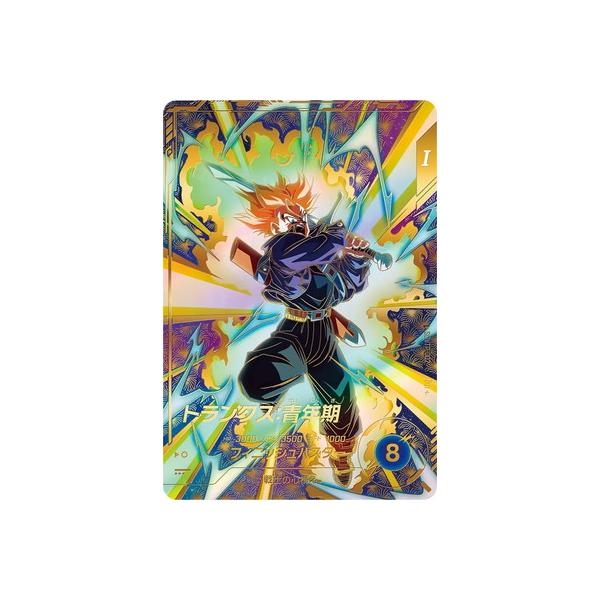 極美品最安値】トランクス sdvtp-002 パラレル PR☆ SDVTP-001 孫悟空