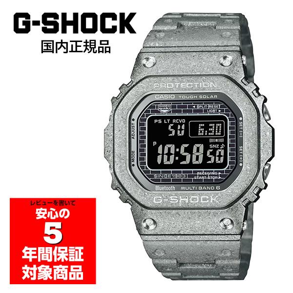 G-SHOCK GMW-B5000PS-1JR 40周年限定モデル フルメタル 腕時計 電波