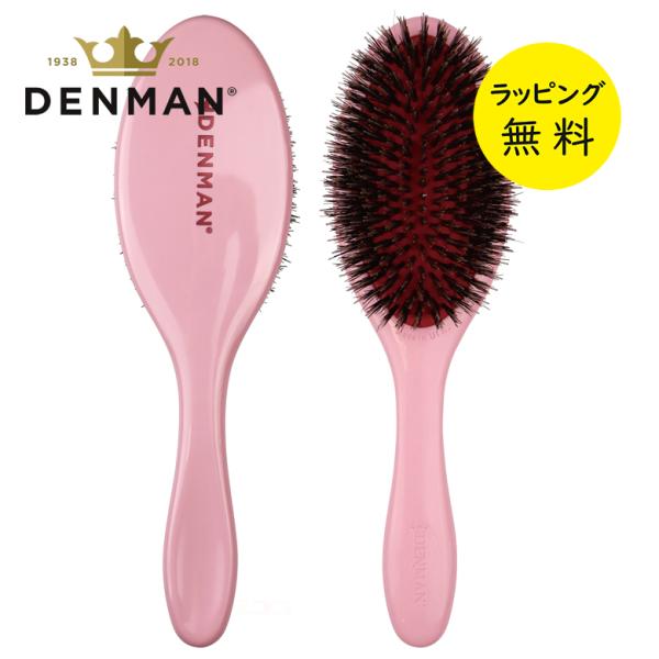 kadecoco_738623014226