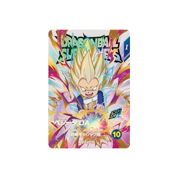 karintou-shop_ex2-008