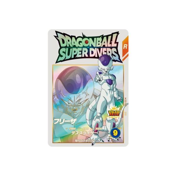 karintou-shop_ex2-002