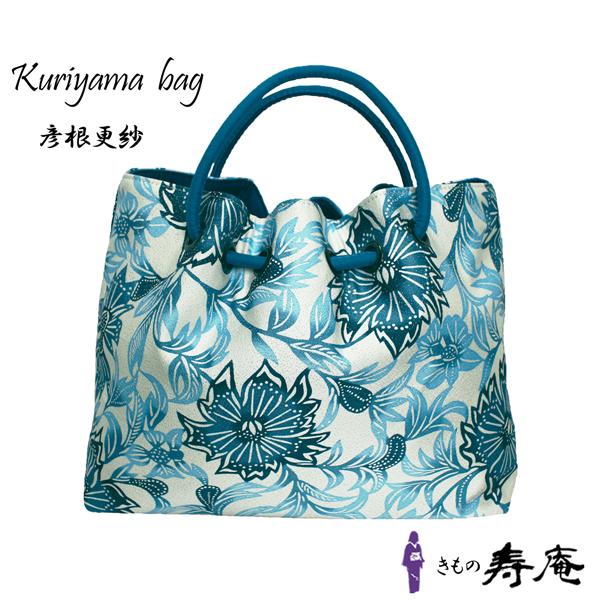 花柄和装用バッグ 紺色 大きめMidori Obi Arts花柄和装用バッグ 紺色
