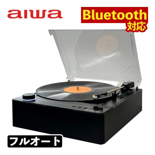 とうしょう aiwa G-FRT1 フルオートレコードプレーヤー bluetooth GAA4