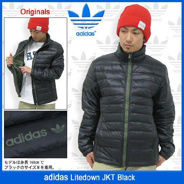 adidas Originals アディダス ライトダウン ジャケット ブラック