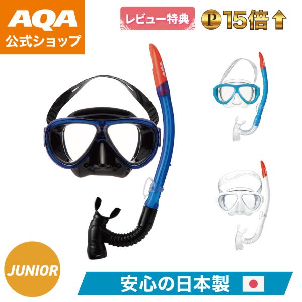 official-aqa-shop_kz-9111