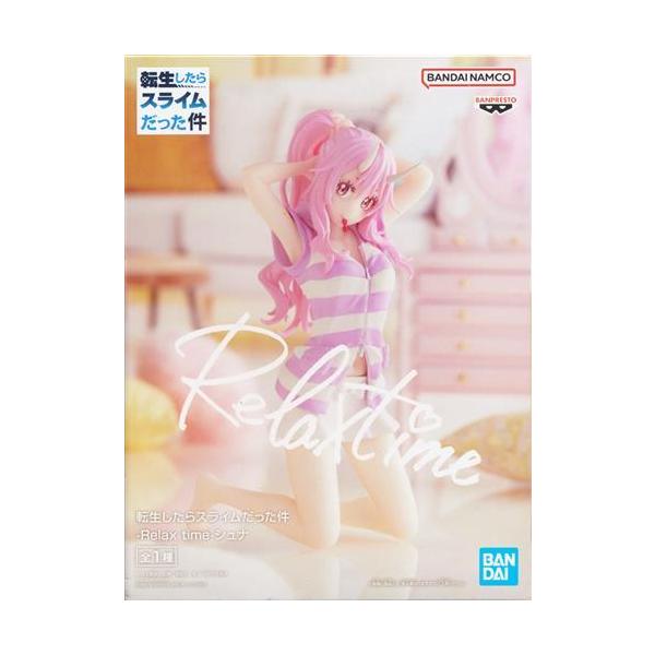 lashinbangtsuuhan_l05299818