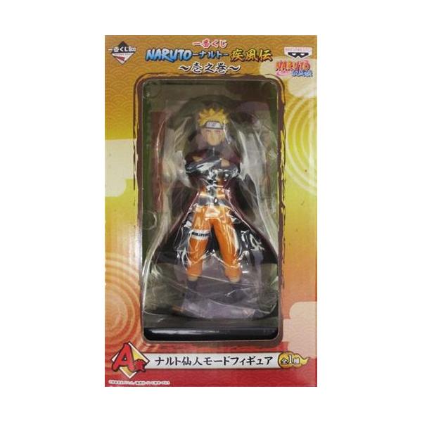 lashinbangtsuuhan_l06817765