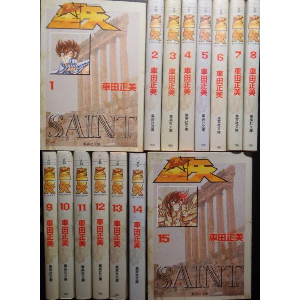 mangayaanimeya_1040004000