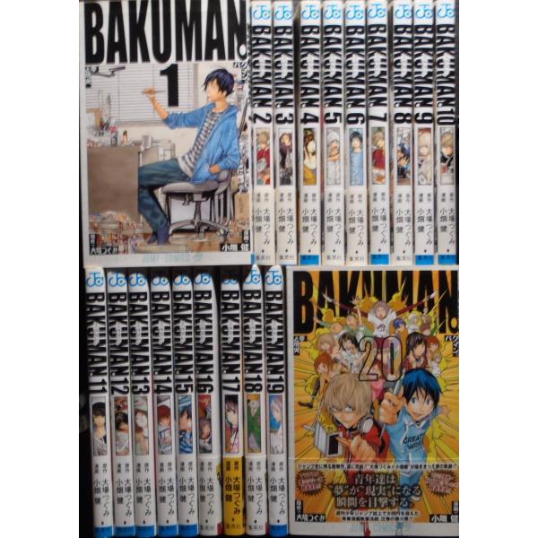 mangayaanimeya_1010062000