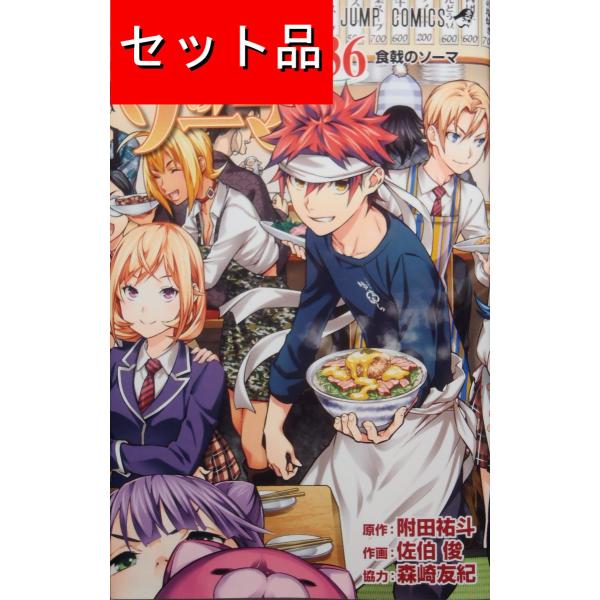 mangayaanimeya_1010014