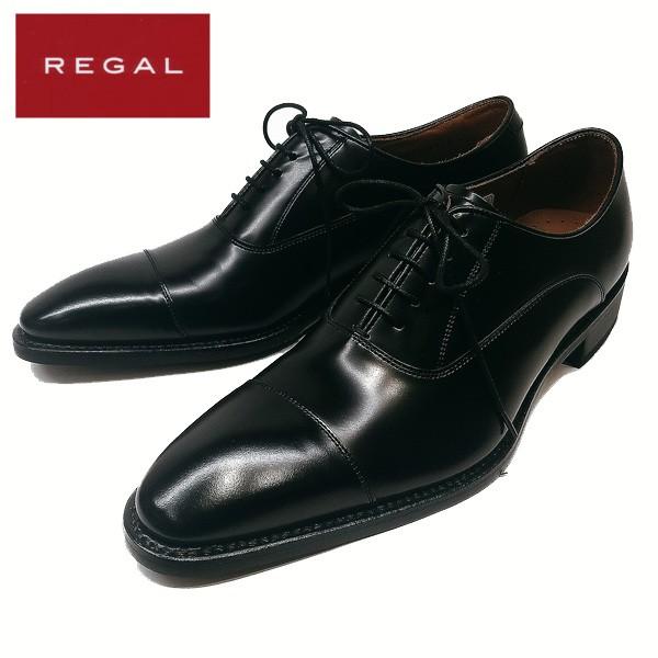 regal」の人気商品一覧 | 安い商品を通販サイトから探す - 価格.com