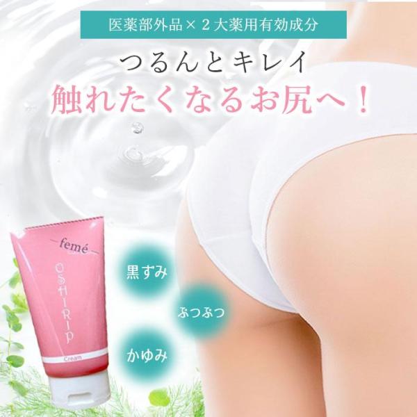 suhada_4573342843025-1