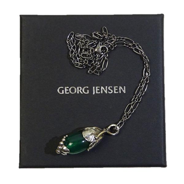 Georg Jensen（ジョージ ジェンセン） 2024 イヤーペンダント グリーン