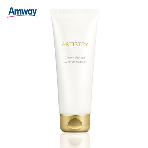 Amway（アムウェイ） アーティストリー クリーミィマッサージ