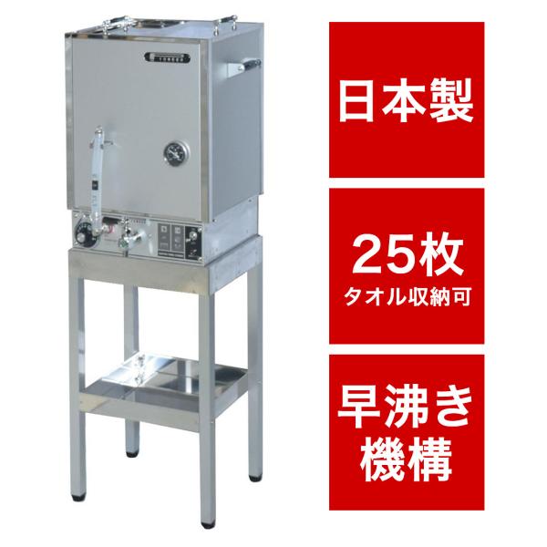 ribiyou-express_ts-pn-003