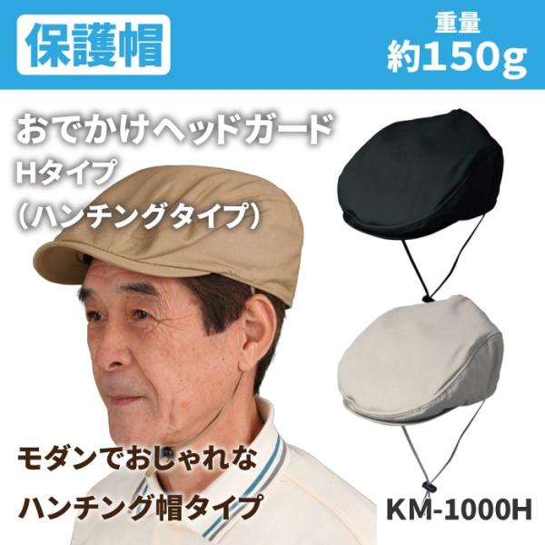 takecare-delivery_831066