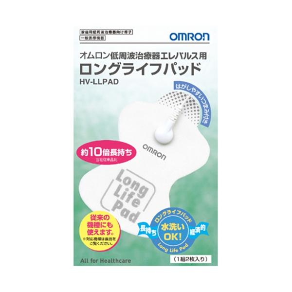 yamada-denki_461356012