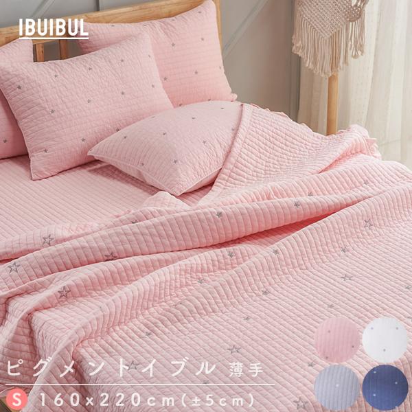 イブイブル - Yahoo!ショッピング