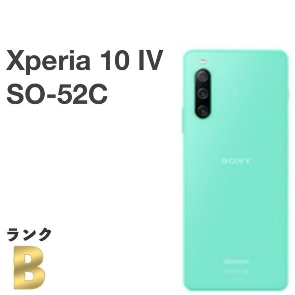 Xperia 10 IV 【良品】Xperia SO-52C ミント docomo SIMフリー 128GB