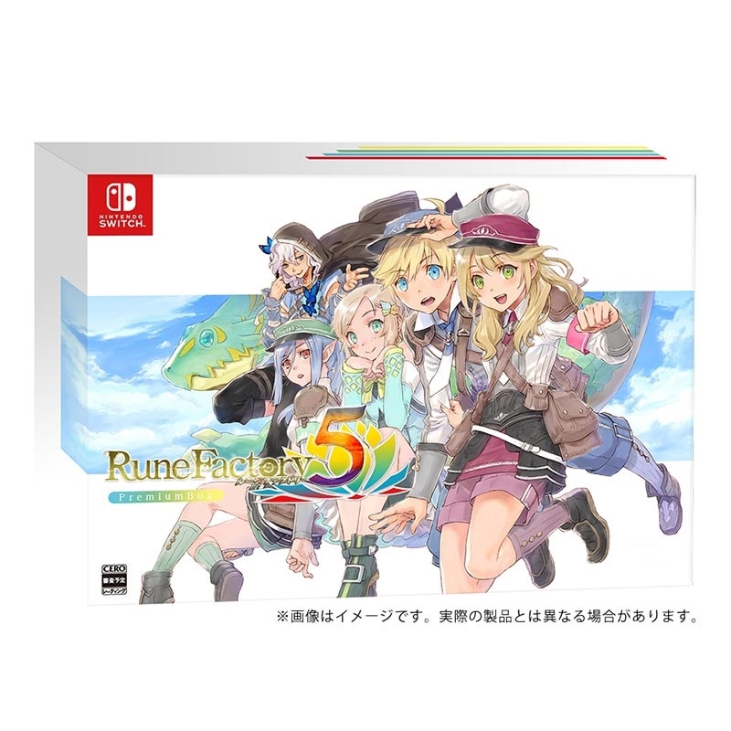 Nintendo Switch専用ソフト ルーンファクトリー5