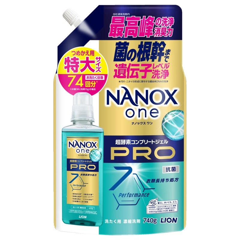 □ NANOX one PRO 詰替え用 超特大 740g