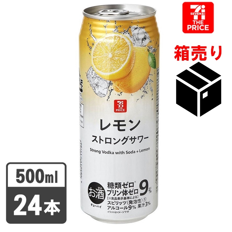 セブン・ザ・プライス ストロングサワー レモン 500ml×24