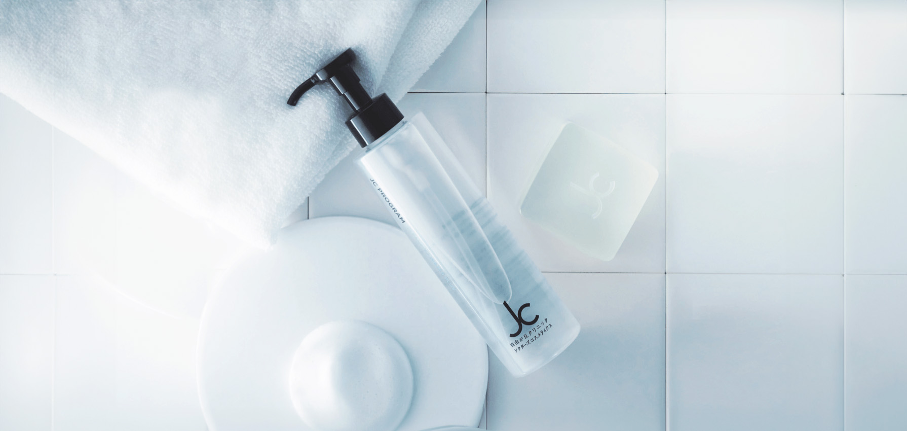 JC クレンジングウォーター プラス-自由が丘クリニックドクターズ