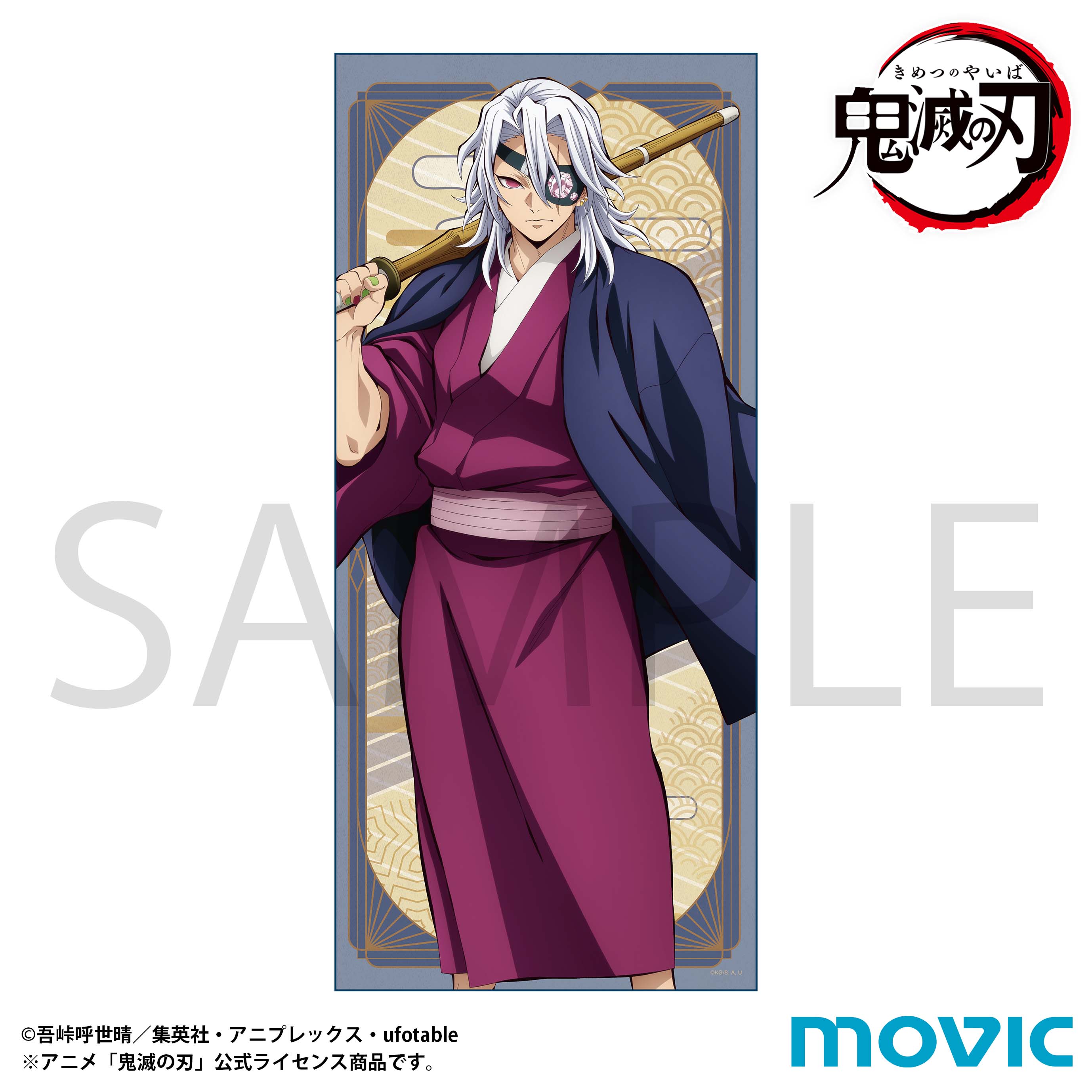 00021418112_01.jpg?v=