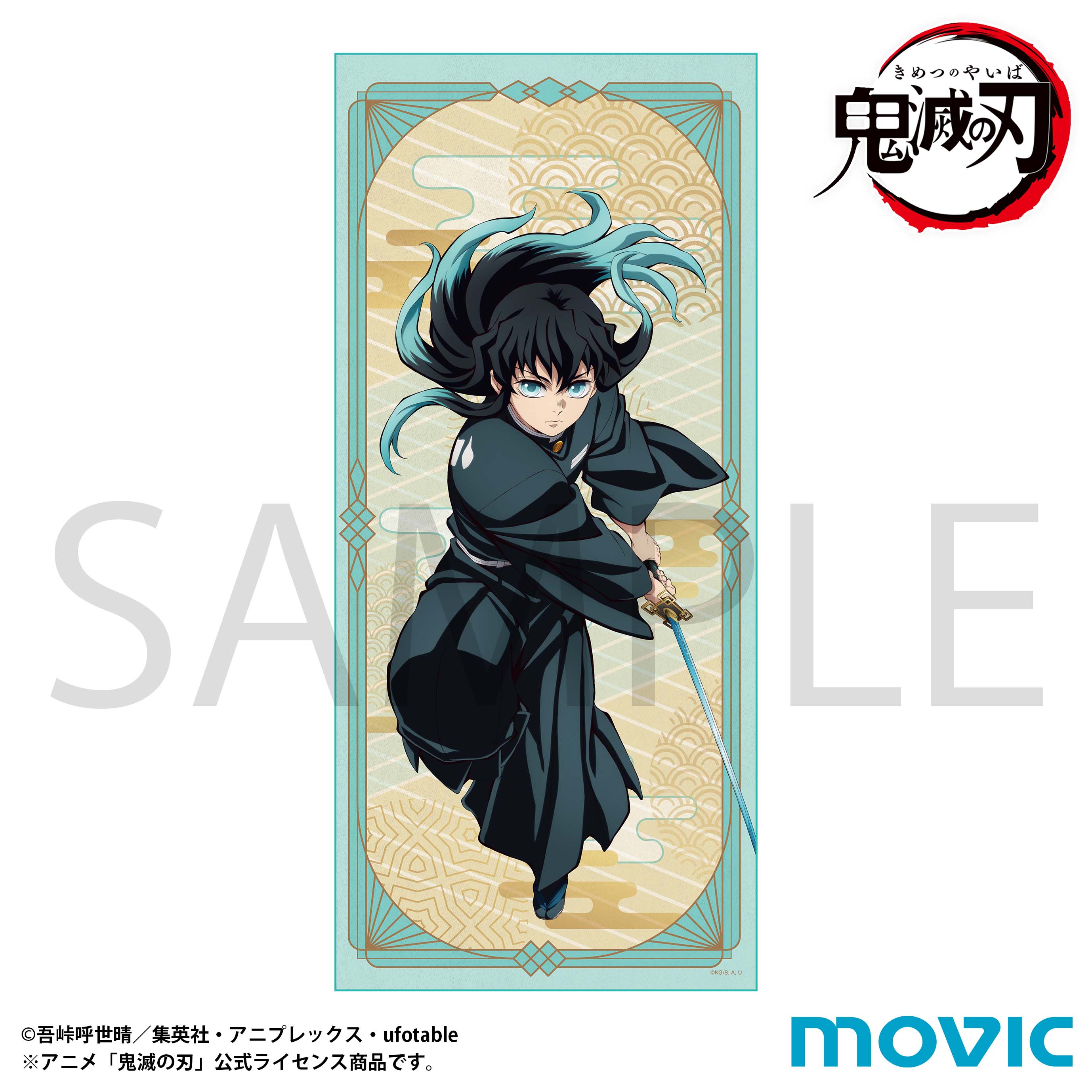 00021418136_01.jpg?v=