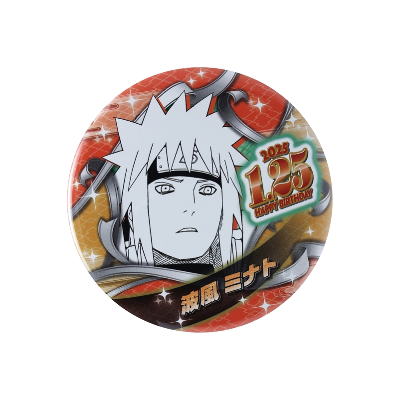 NARUTO－ナルト－』バースデイ缶バッジ 波風ミナト BE1
