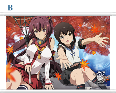 グッズ情報 GOODSアニメ「艦隊これくしょん -艦これ-」公式サイト