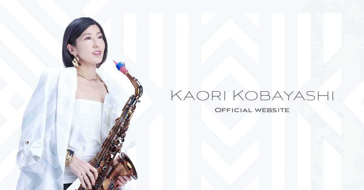 アルバム「Glow」 | ディスコグラフィー | 小林香織 オフィシャル