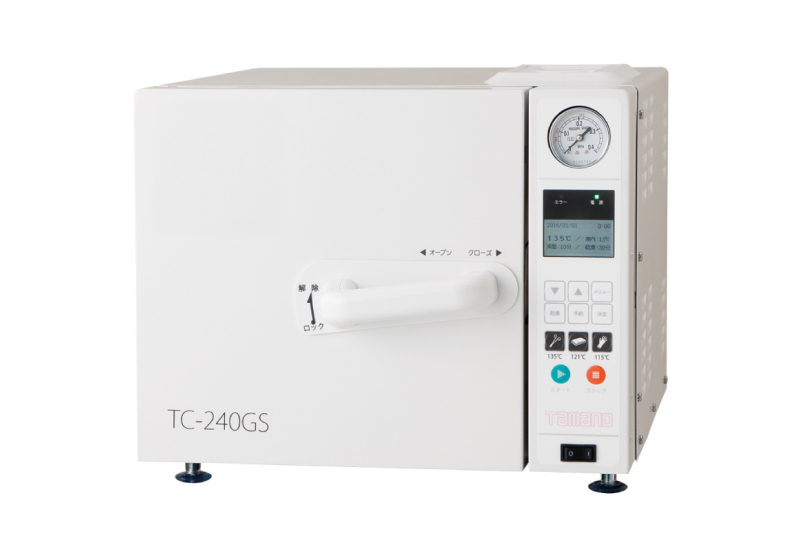 パールクレーブ TC-240GS | 株式会社タマノ